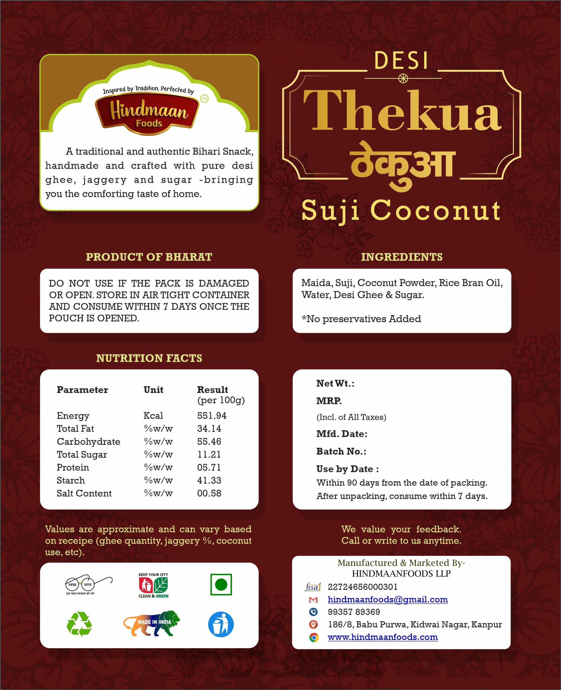 Thekua Suji coconut - Image 4